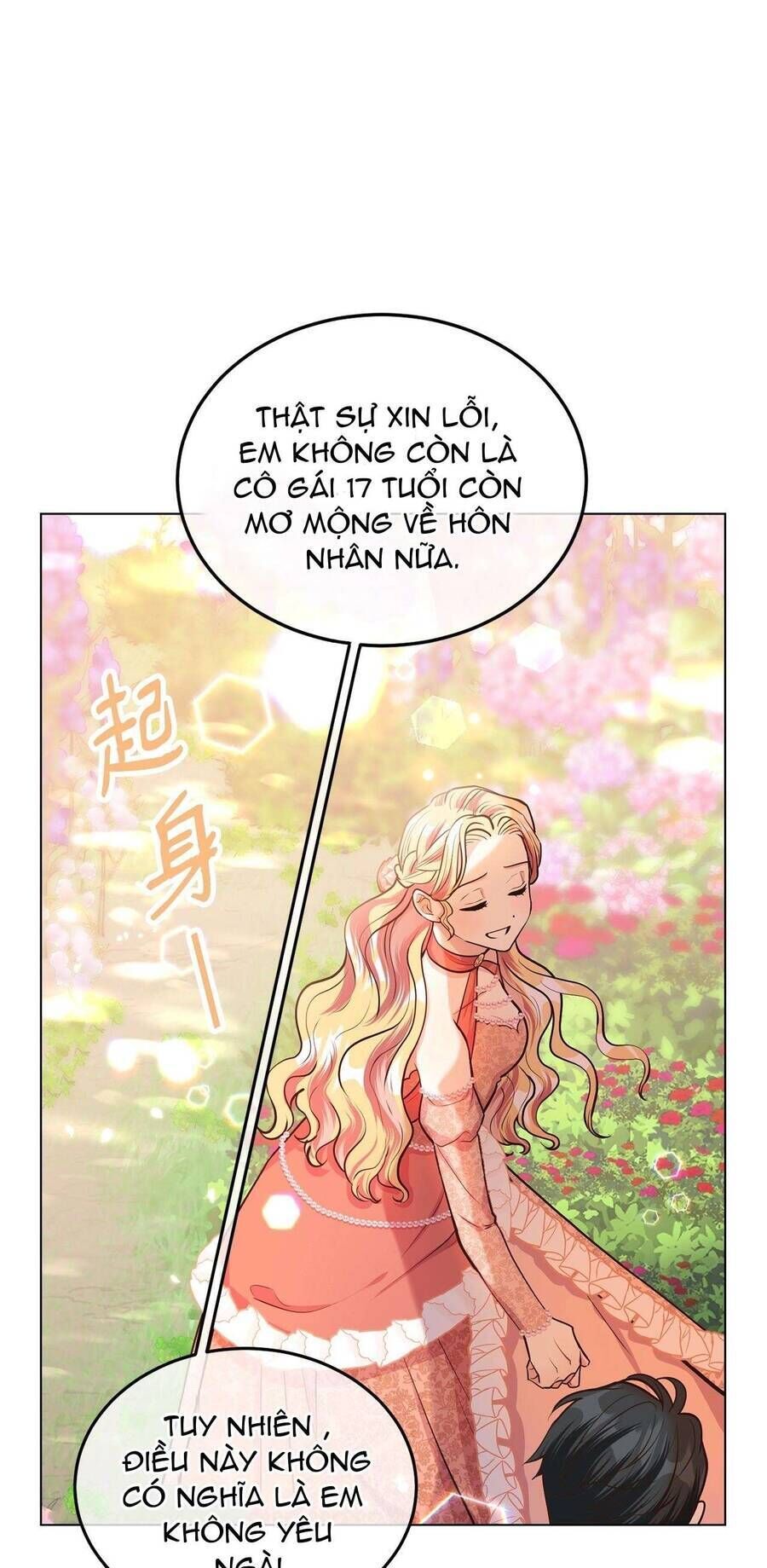 Quả Đào Mật Tháng 6 Chap 14 - Next Chap 15