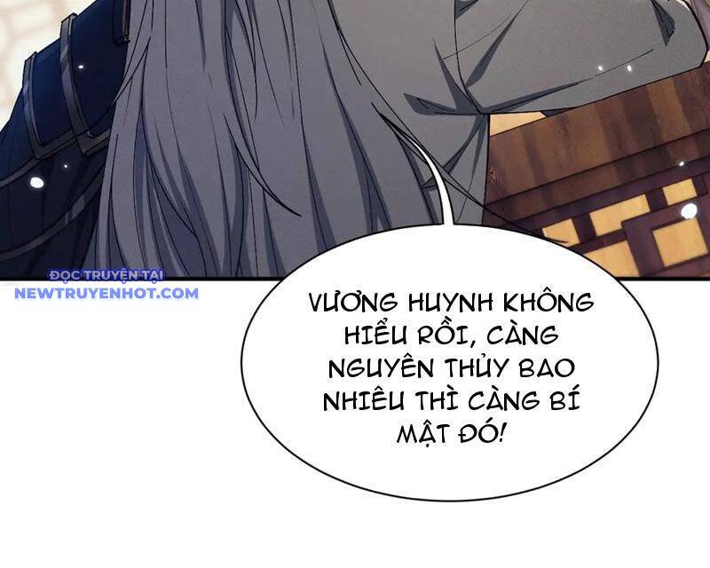 Toàn Chức Kiếm Tu Chap 27 - Next Chap 28