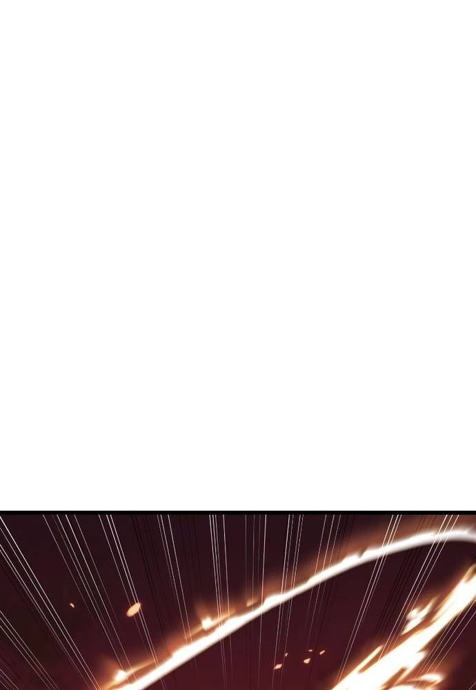 Vô Song Cùng Với Vũ Khí Ẩn Chap 10 - Next Chap 11