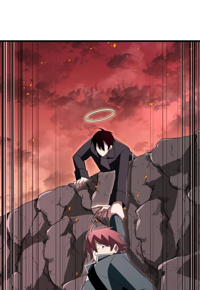 Vô Song Cùng Với Vũ Khí Ẩn Chap 10 - Next Chap 11