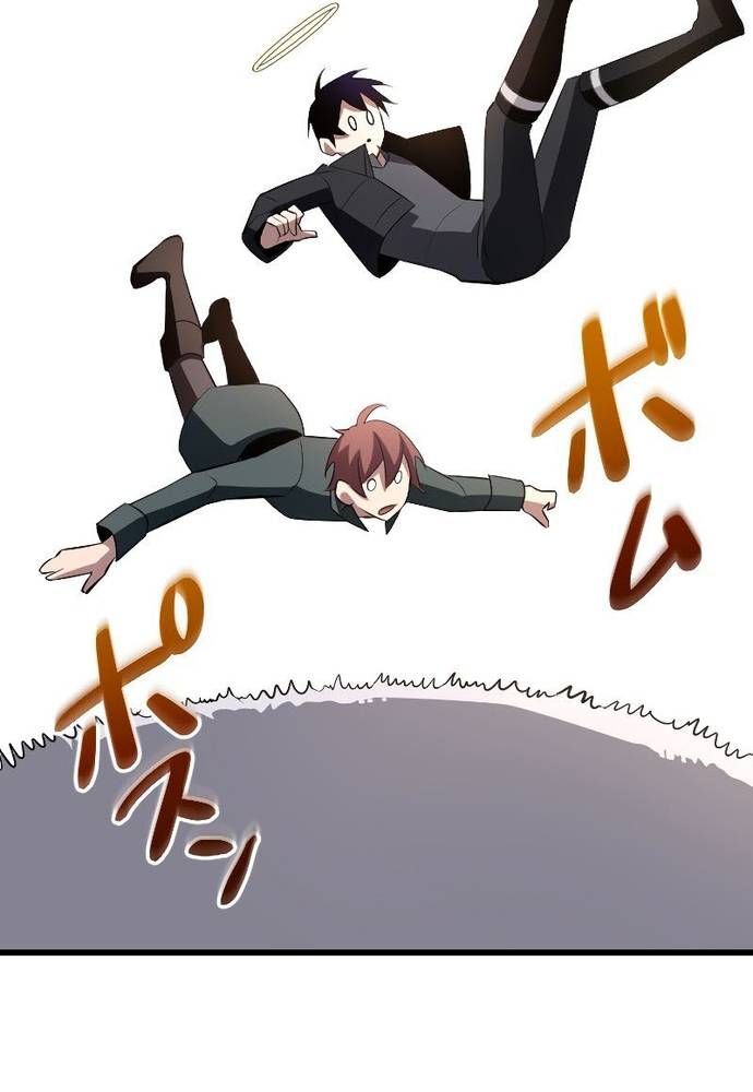 Vô Song Cùng Với Vũ Khí Ẩn Chap 10 - Next Chap 11