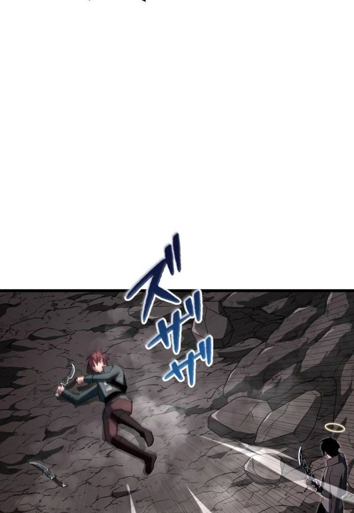 Vô Song Cùng Với Vũ Khí Ẩn Chap 11 - Next Chap 12