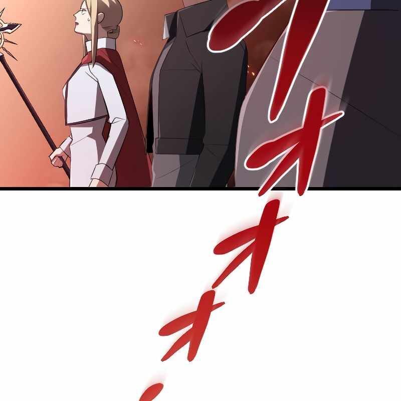 Vô Song Cùng Với Vũ Khí Ẩn Chap 13 - Next Chap 14