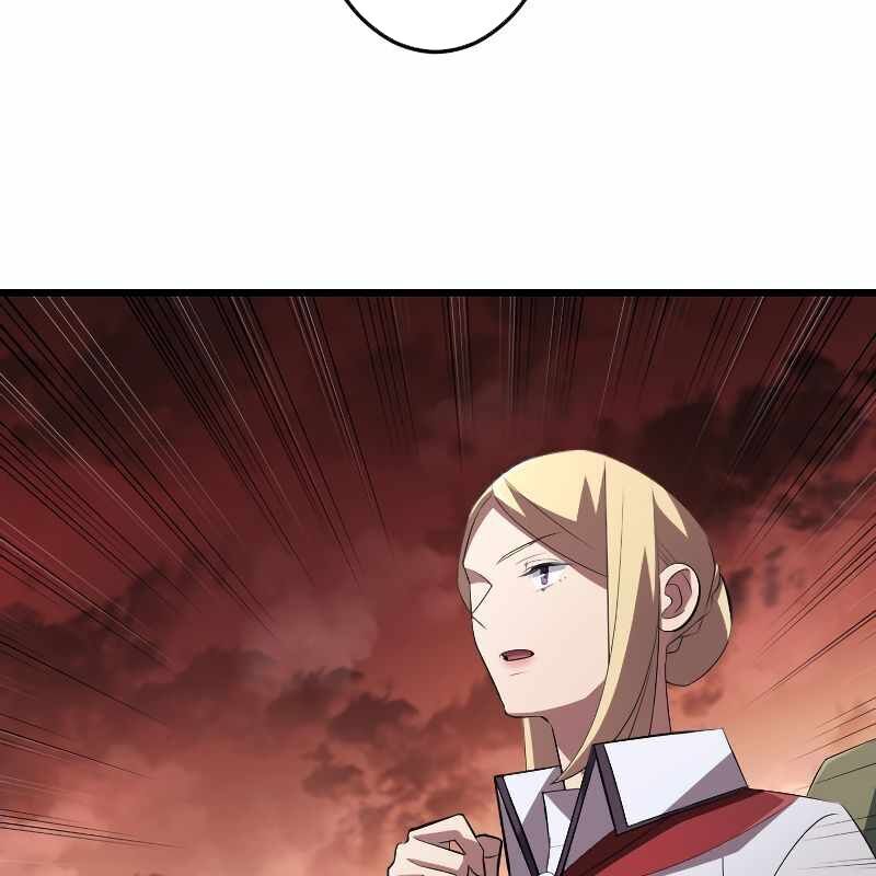 Vô Song Cùng Với Vũ Khí Ẩn Chap 13 - Next Chap 14