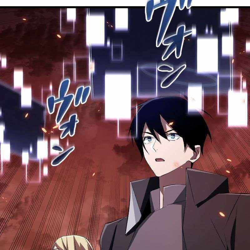 Vô Song Cùng Với Vũ Khí Ẩn Chap 16 - Next Chap 17