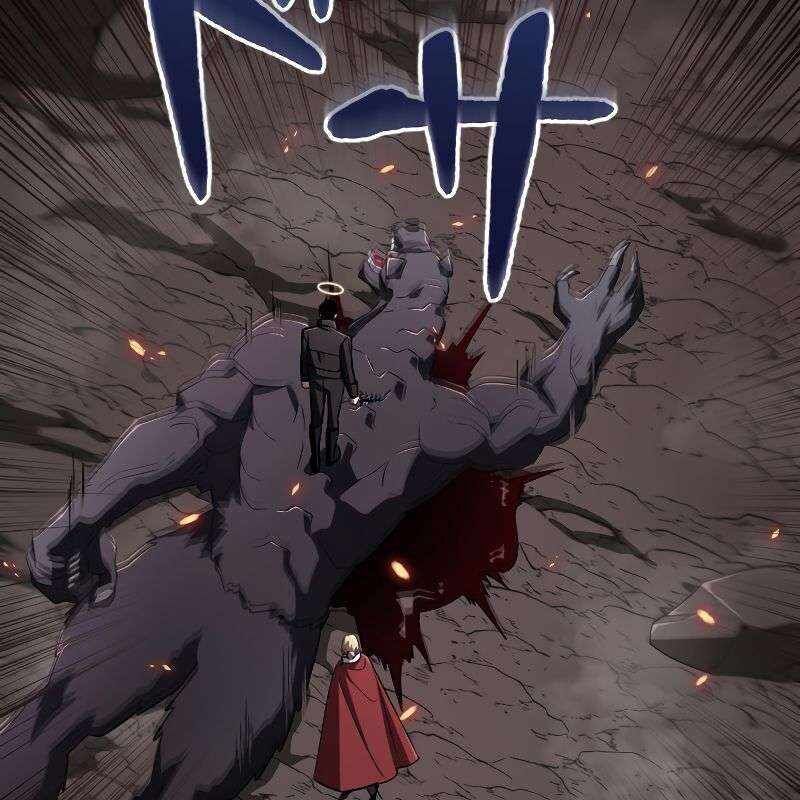 Vô Song Cùng Với Vũ Khí Ẩn Chap 16 - Next Chap 17