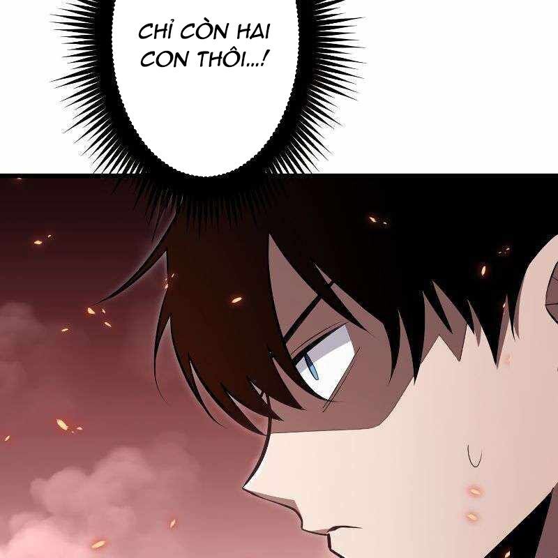 Vô Song Cùng Với Vũ Khí Ẩn Chap 16 - Next Chap 17
