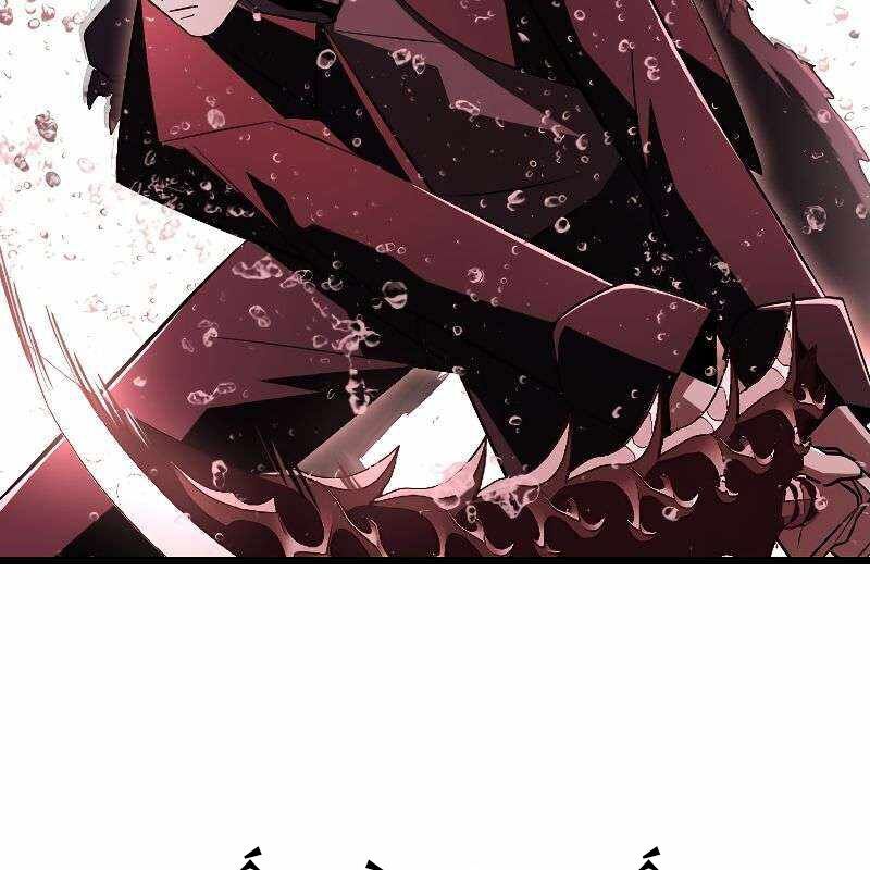 Vô Song Cùng Với Vũ Khí Ẩn Chap 16 - Next Chap 17