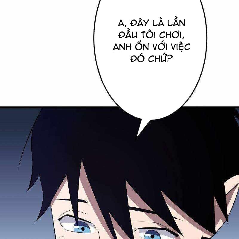 Vô Song Cùng Với Vũ Khí Ẩn Chap 17 - Next Chap 18