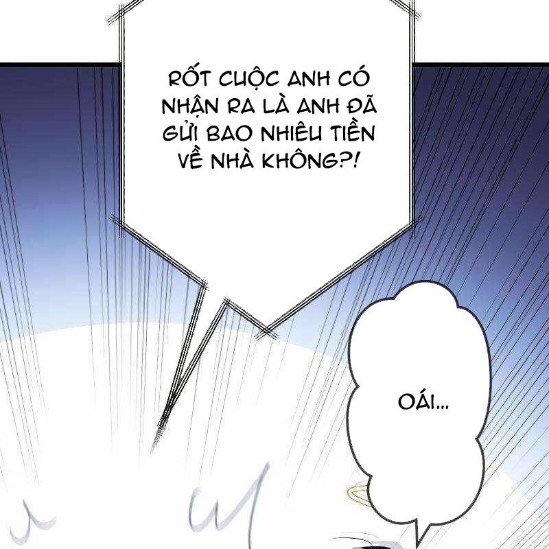 Vô Song Cùng Với Vũ Khí Ẩn Chap 17 - Next Chap 18