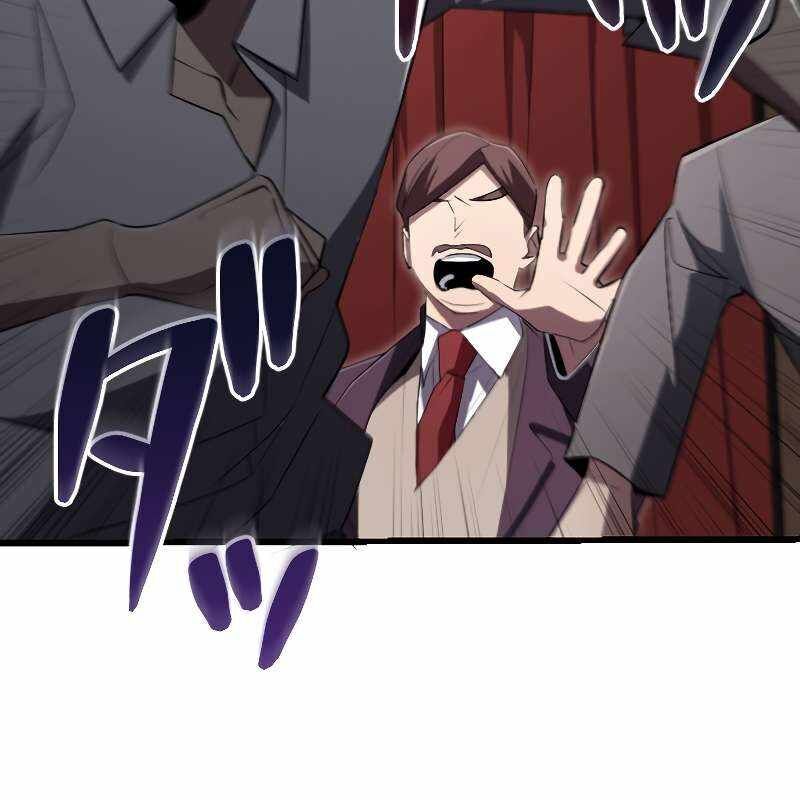 Vô Song Cùng Với Vũ Khí Ẩn Chap 18 - Next Chap 19