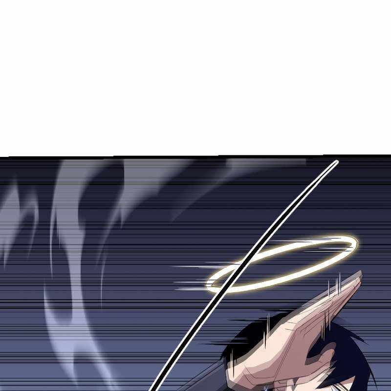 Vô Song Cùng Với Vũ Khí Ẩn Chap 18 - Next Chap 19