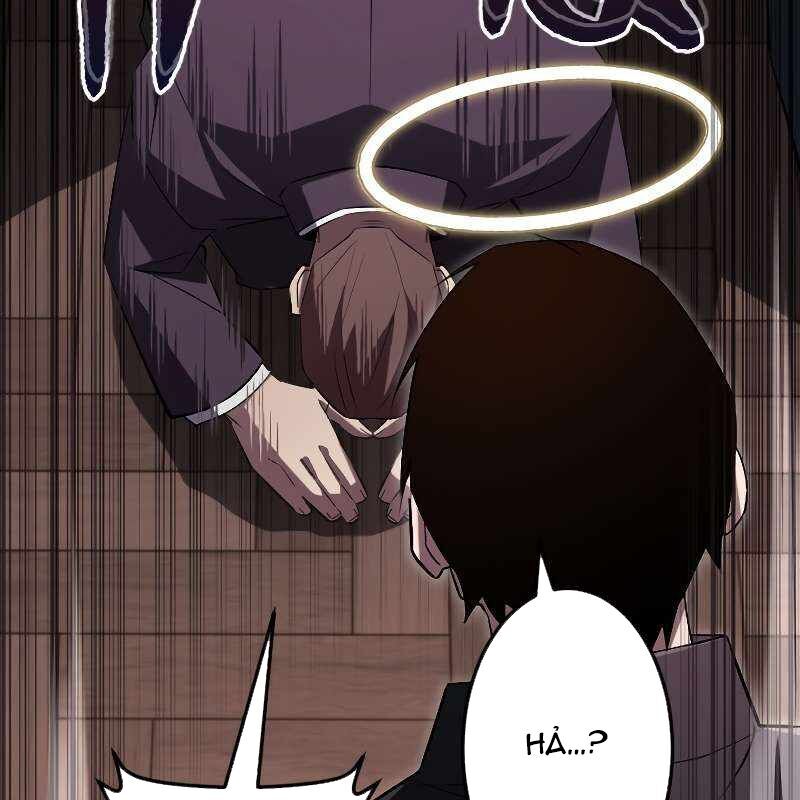 Vô Song Cùng Với Vũ Khí Ẩn Chap 18 - Next Chap 19