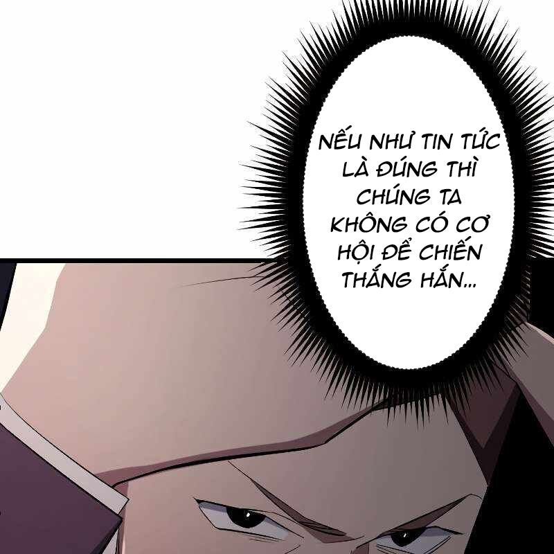 Vô Song Cùng Với Vũ Khí Ẩn Chap 18 - Next Chap 19