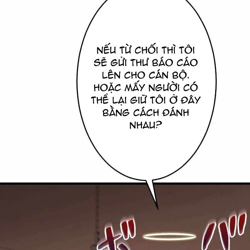 Vô Song Cùng Với Vũ Khí Ẩn Chap 18 - Next Chap 19