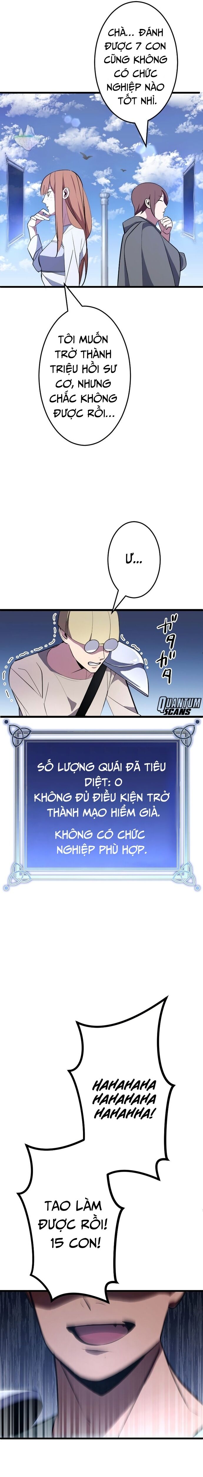 Vô Song Cùng Với Vũ Khí Ẩn Chap 2 - Next Chap 3