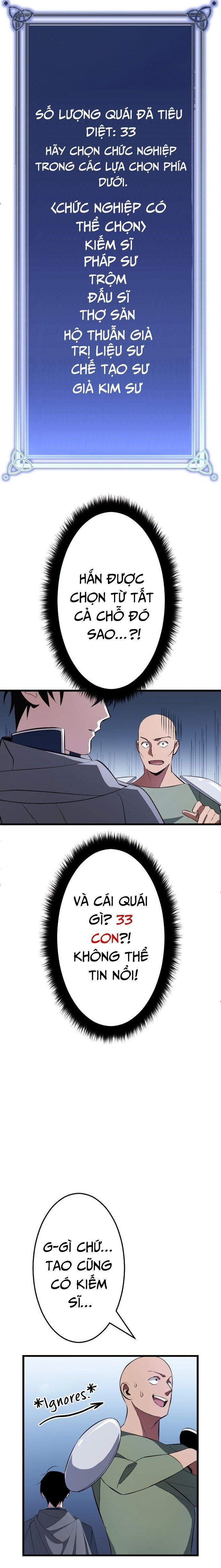 Vô Song Cùng Với Vũ Khí Ẩn Chap 2 - Next Chap 3