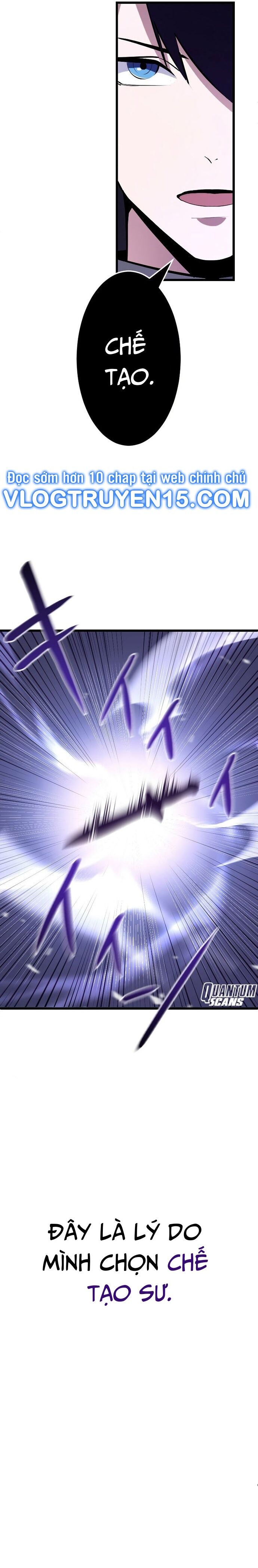 Vô Song Cùng Với Vũ Khí Ẩn Chap 2 - Next Chap 3