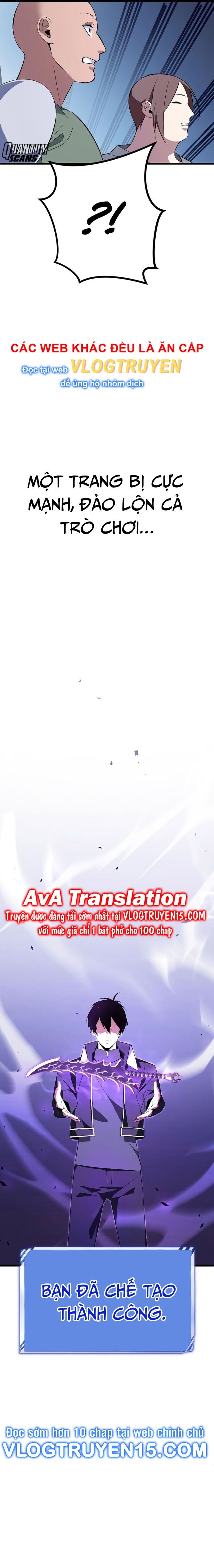 Vô Song Cùng Với Vũ Khí Ẩn Chap 2 - Next Chap 3