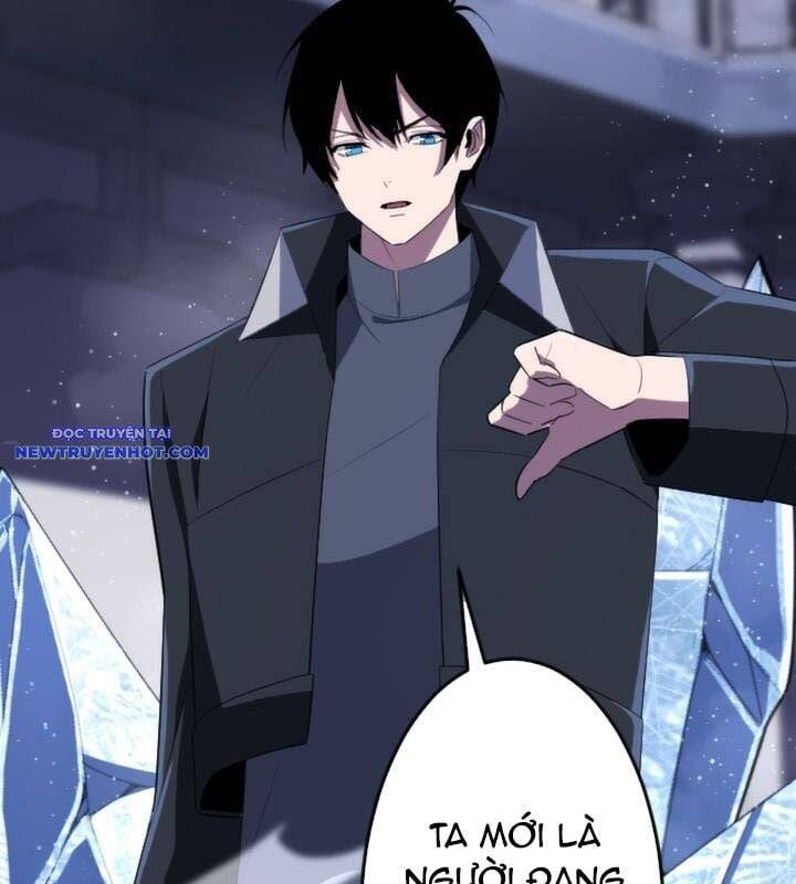 Vô Song Cùng Với Vũ Khí Ẩn Chap 24 - Next Chap 25