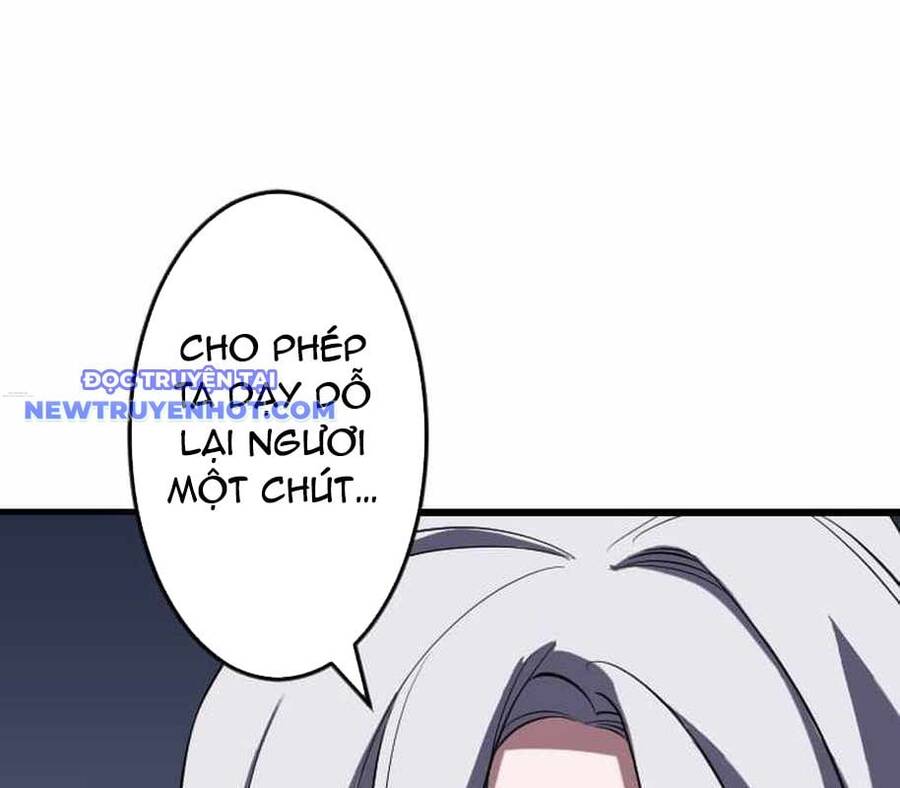 Vô Song Cùng Với Vũ Khí Ẩn Chap 26 - Next Chap 27