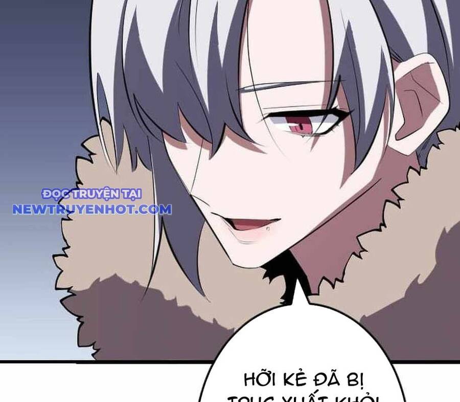 Vô Song Cùng Với Vũ Khí Ẩn Chap 26 - Next Chap 27