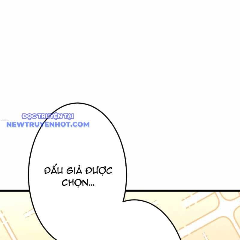 Vô Song Cùng Với Vũ Khí Ẩn Chap 27 - Next Chap 28