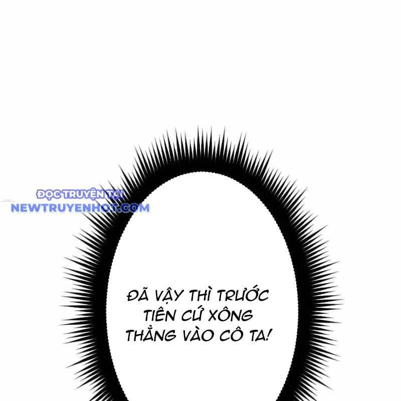 Vô Song Cùng Với Vũ Khí Ẩn Chap 32 - Next Chap 33