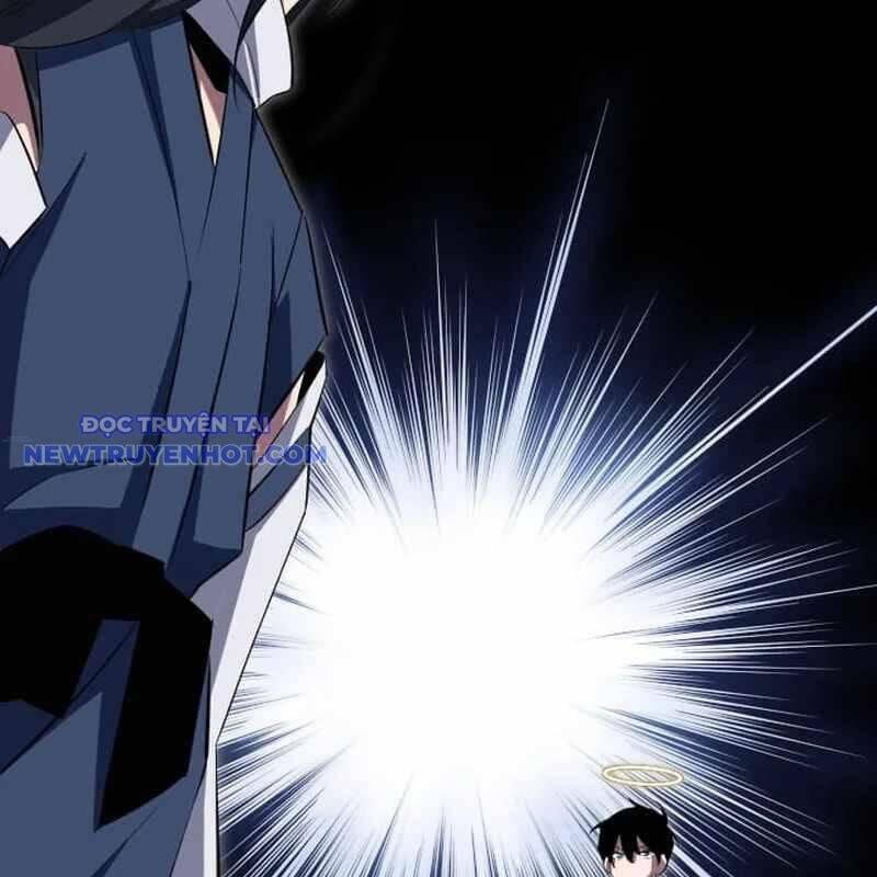 Vô Song Cùng Với Vũ Khí Ẩn Chap 33 - Next Chap 34