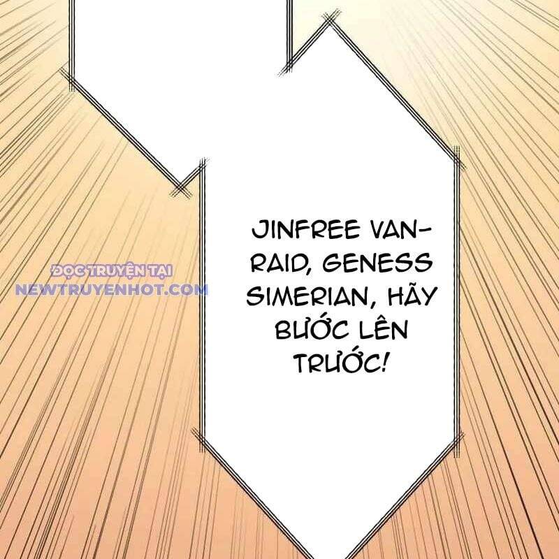 Vô Song Cùng Với Vũ Khí Ẩn Chap 33 - Next Chap 34