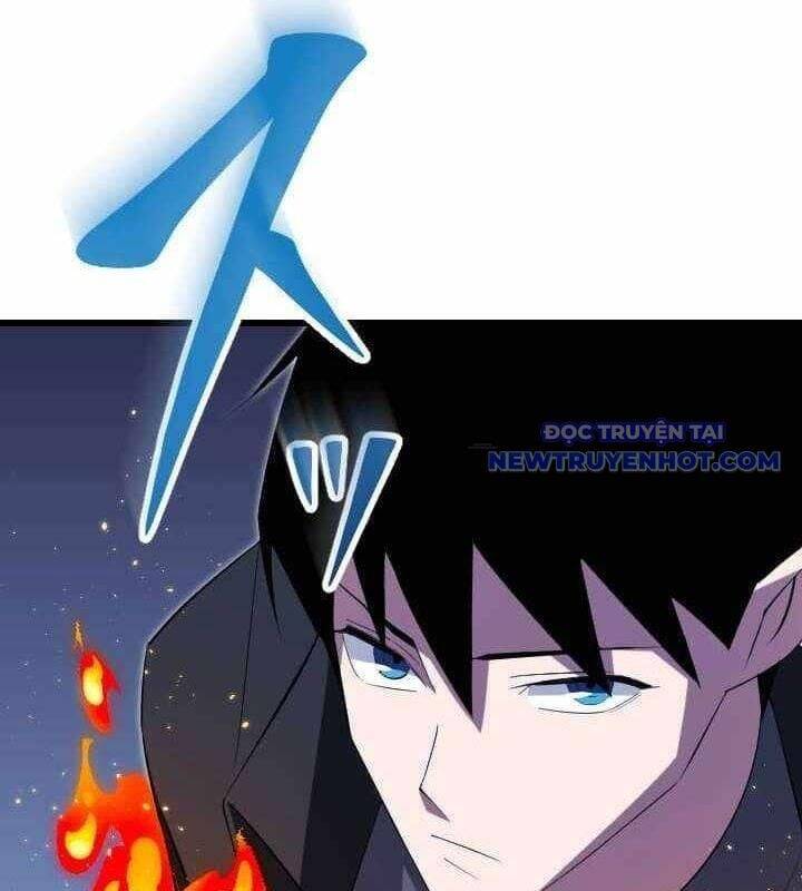 Vô Song Cùng Với Vũ Khí Ẩn Chap 34 - Next Chap 35