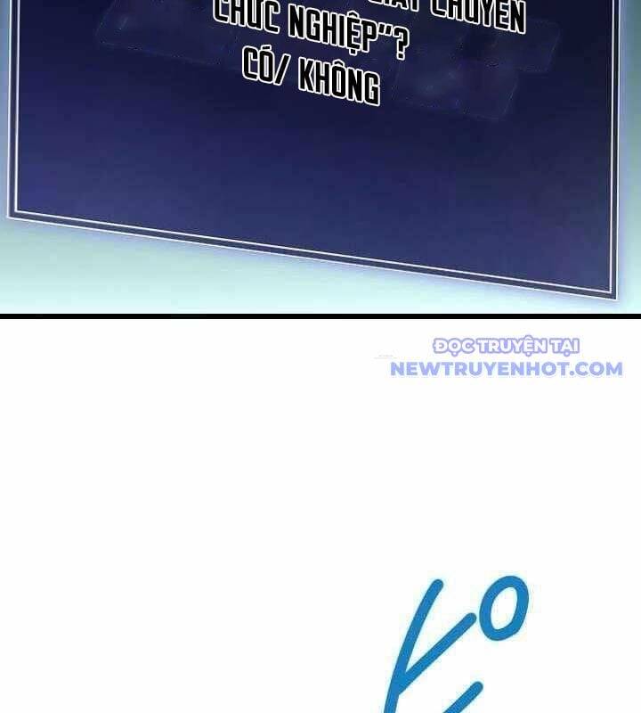 Vô Song Cùng Với Vũ Khí Ẩn Chap 34 - Next Chap 35