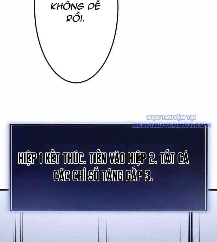 Vô Song Cùng Với Vũ Khí Ẩn Chap 34 - Next Chap 35