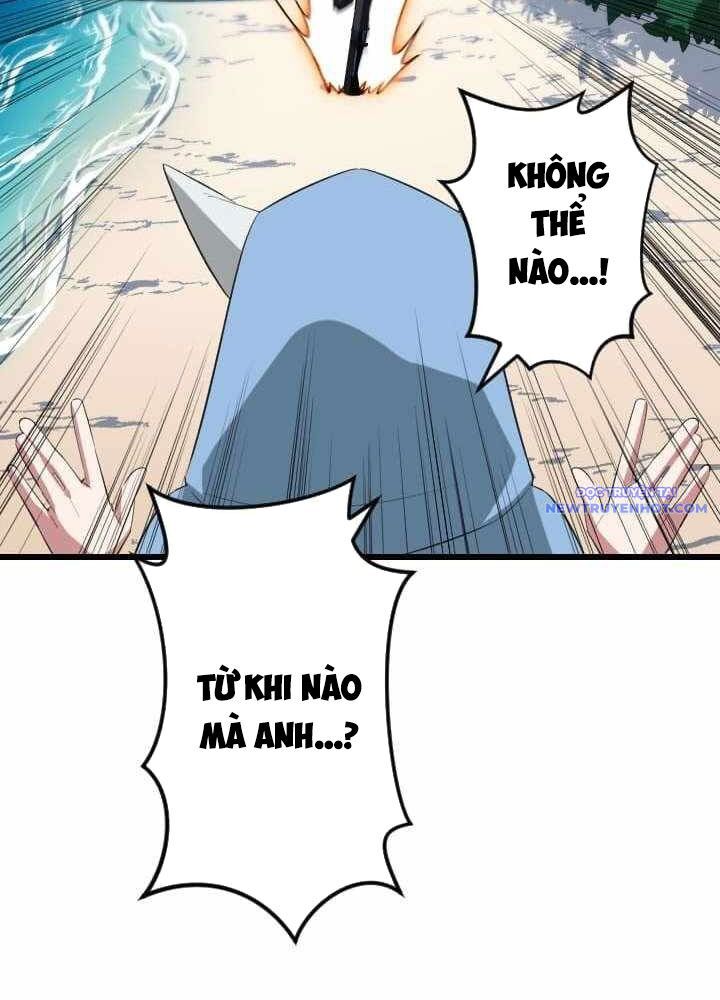 Vô Song Cùng Với Vũ Khí Ẩn Chap 36 - Next Chap 37