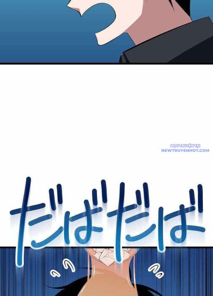 Vô Song Cùng Với Vũ Khí Ẩn Chap 36 - Next Chap 37