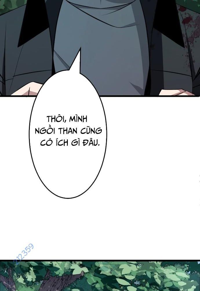 Vô Song Cùng Với Vũ Khí Ẩn Chap 4 - Next Chap 5