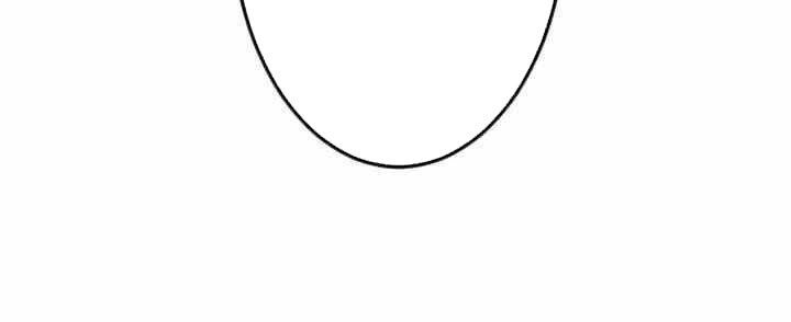 Vô Song Cùng Với Vũ Khí Ẩn Chap 40 - Next Chap 41