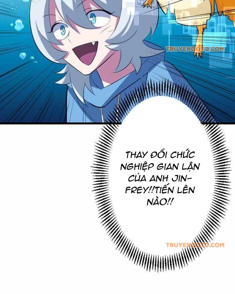 Vô Song Cùng Với Vũ Khí Ẩn Chap 41 - Next Chap 42