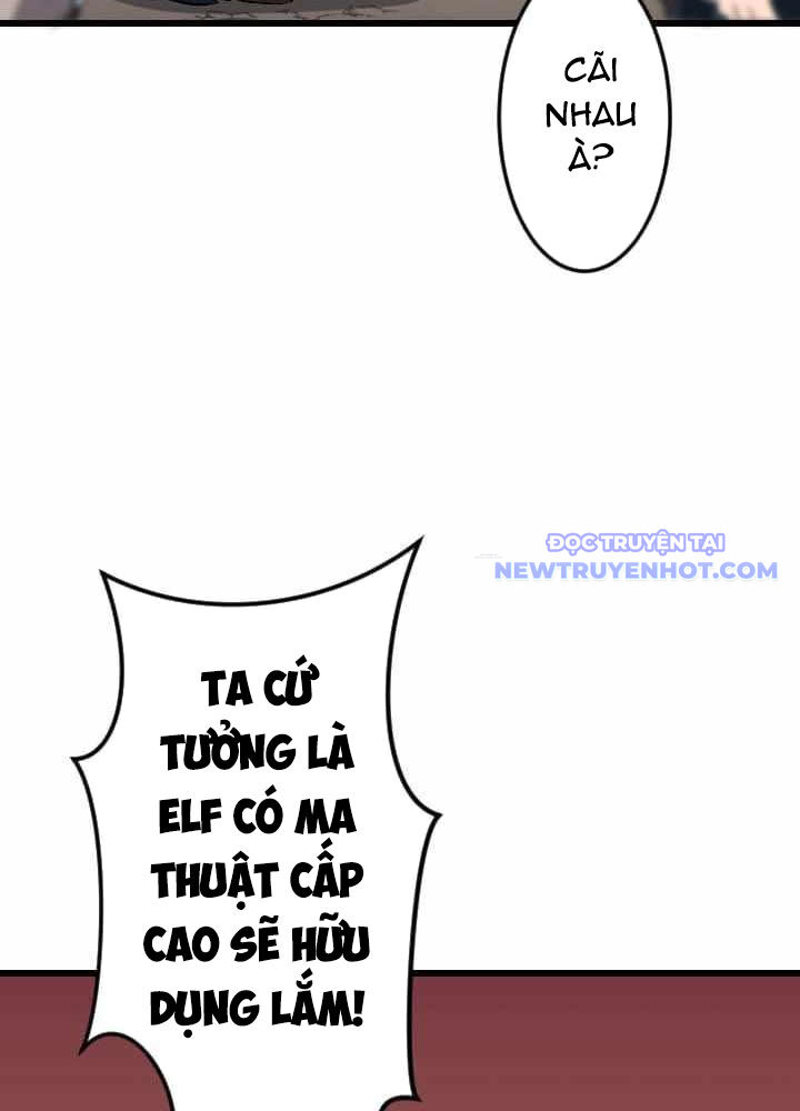 Vô Song Cùng Với Vũ Khí Ẩn Chap 43 - Next Chap 44