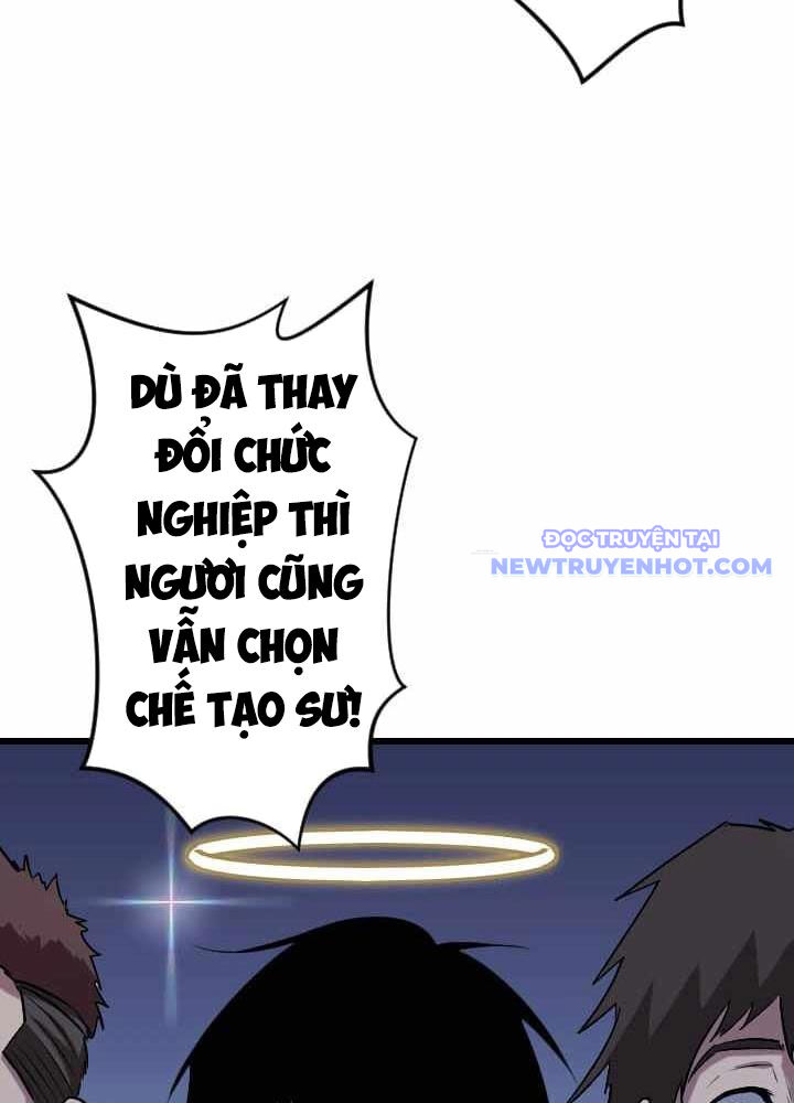 Vô Song Cùng Với Vũ Khí Ẩn Chap 43 - Next Chap 44