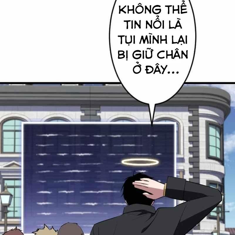 Vô Song Cùng Với Vũ Khí Ẩn Chap 49 - Next Chap 50