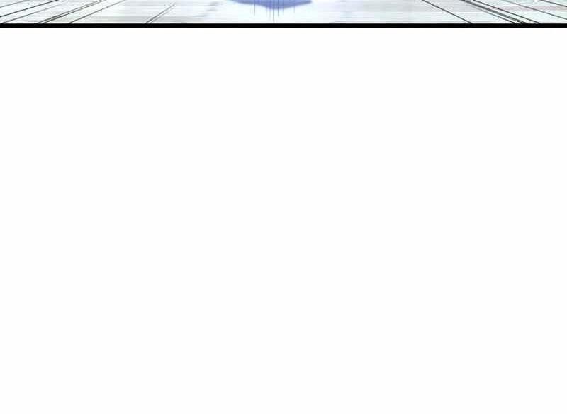 Vô Song Cùng Với Vũ Khí Ẩn Chap 49 - Next Chap 50