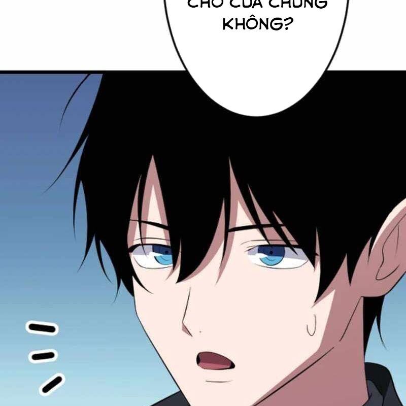 Vô Song Cùng Với Vũ Khí Ẩn Chap 52 - Next Chap 53