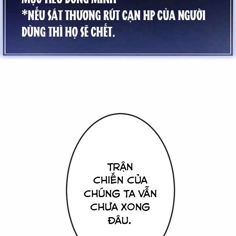 Vô Song Cùng Với Vũ Khí Ẩn Chap 53 - Next Chap 54