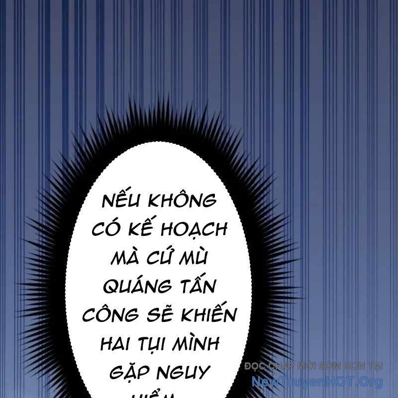 Vô Song Cùng Với Vũ Khí Ẩn Chap 55 - Next Chap 56