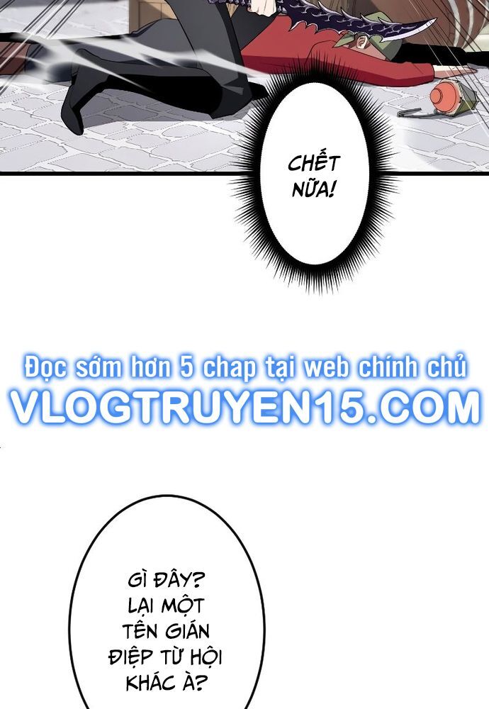 Vô Song Cùng Với Vũ Khí Ẩn Chap 6 - Next Chap 7