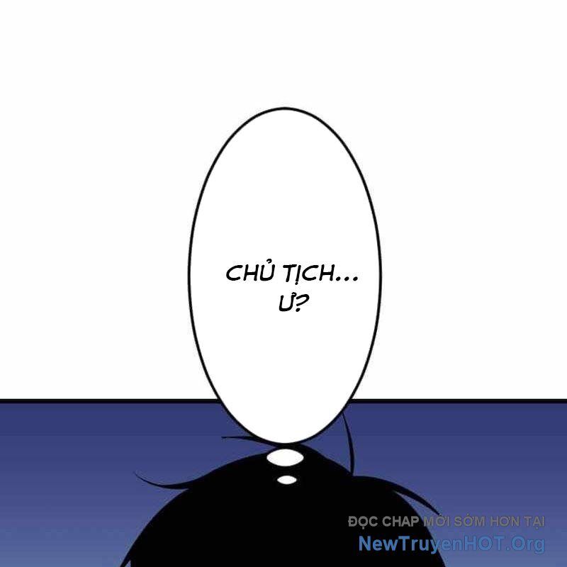 Vô Song Cùng Với Vũ Khí Ẩn Chap 61 - Next Chap 62