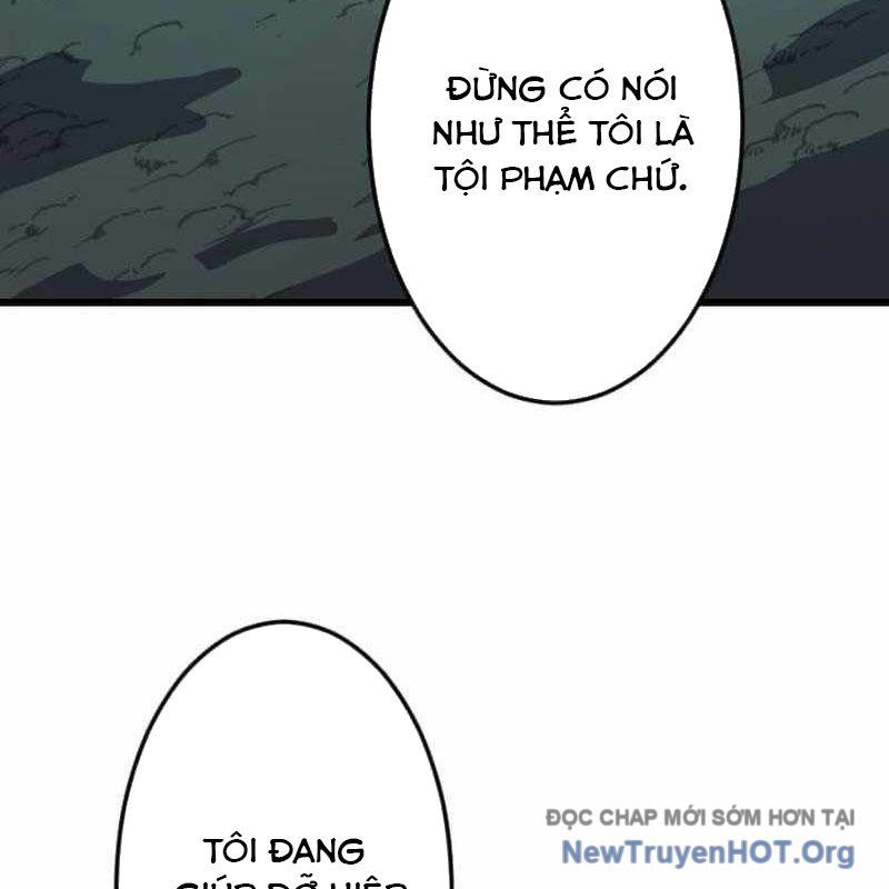 Vô Song Cùng Với Vũ Khí Ẩn Chap 63 - Next Chap 64