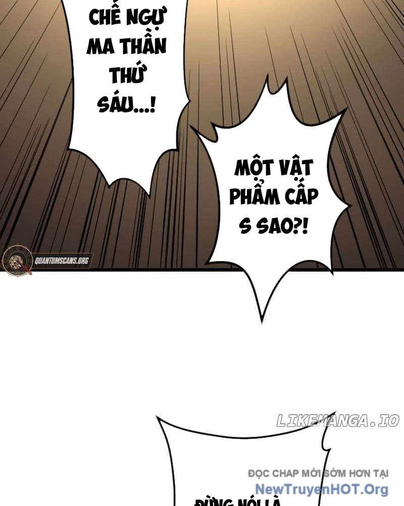 Vô Song Cùng Với Vũ Khí Ẩn Chap 65 - Next Chap 66