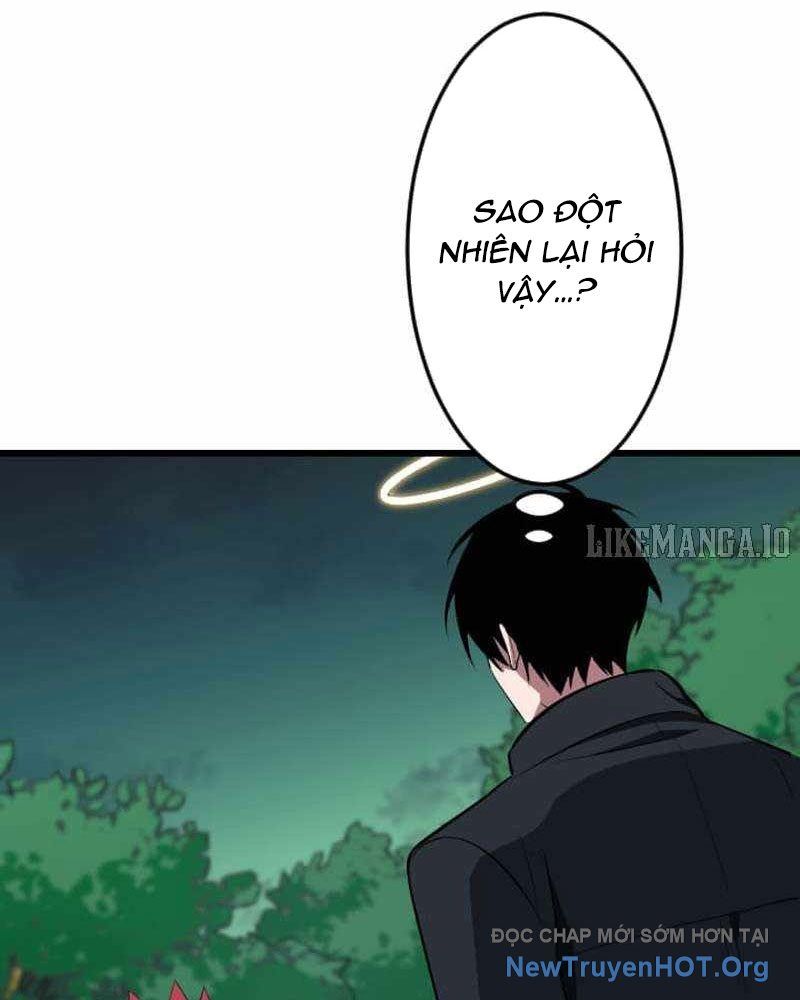 Vô Song Cùng Với Vũ Khí Ẩn Chap 68 - Next Chap 69